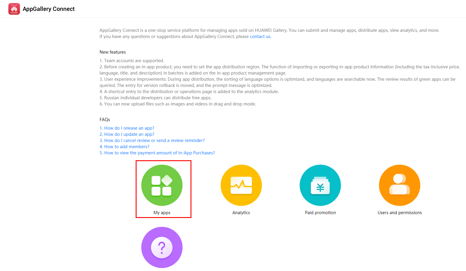 push kit message receipt
