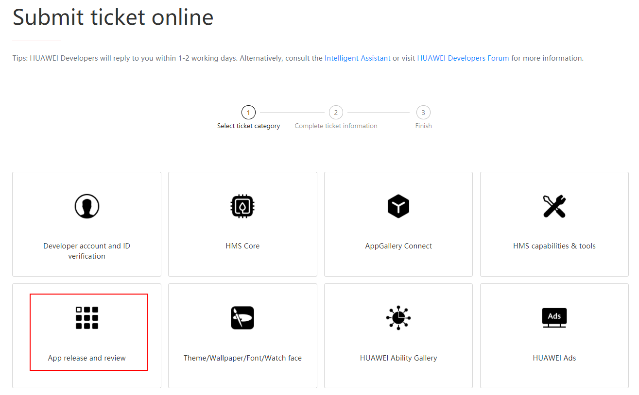 Huawei Appgallery App Transfer Operation Guide