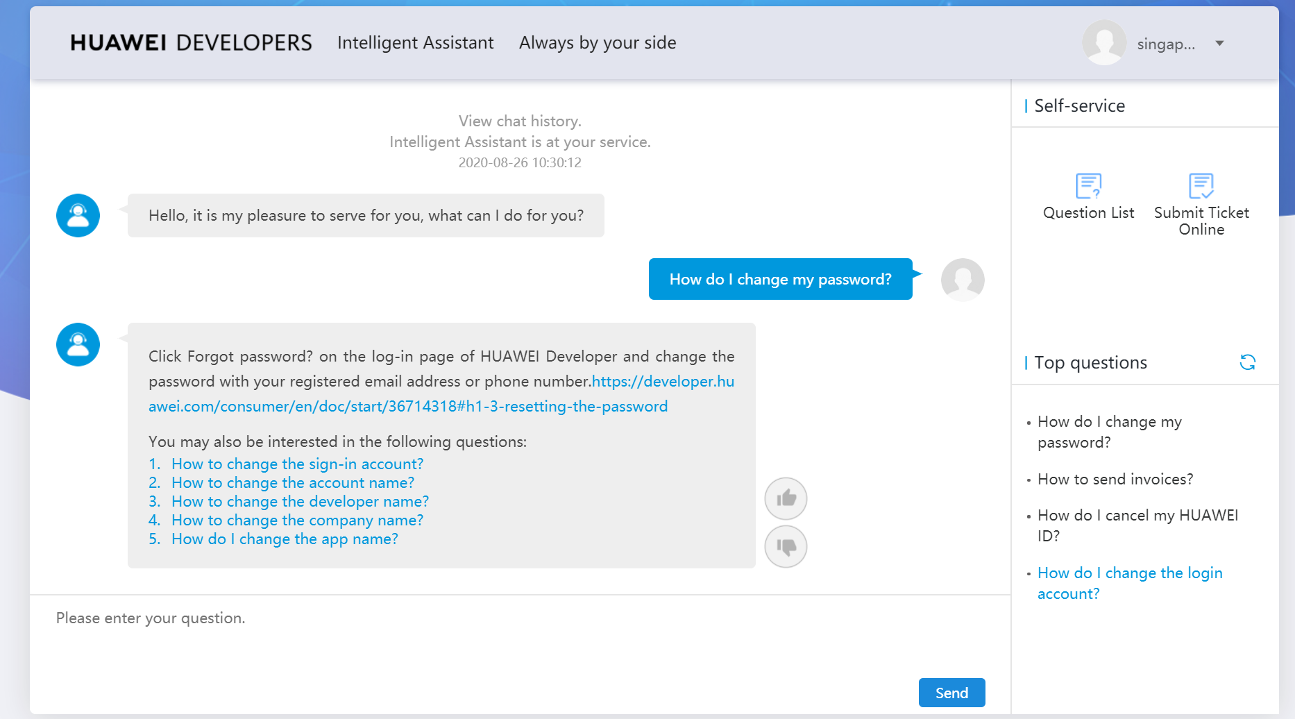 Unibox Openweb Unibox Openweb User Guide