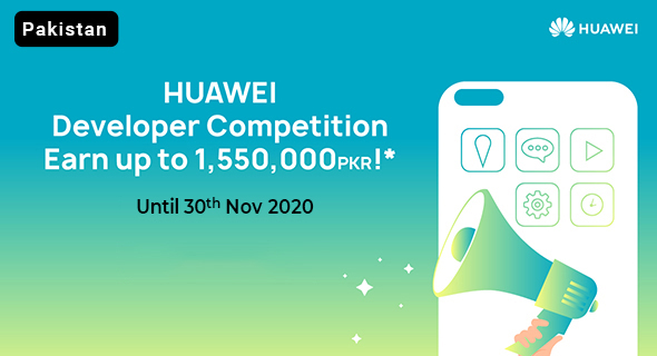 huawei developer competition pakistan