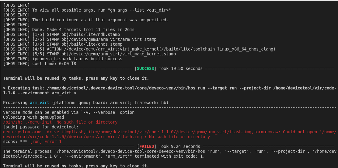 Device Tool点击Run运行仿真器时提示找不到qemu-init文件，怎么解决？-开源基础软件社区