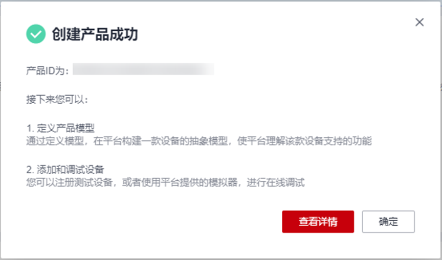 cke_111290.png